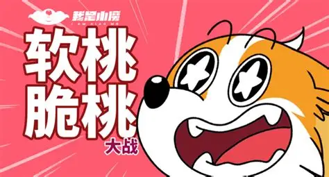 红桃免费视频官方网址-科普知识短视频